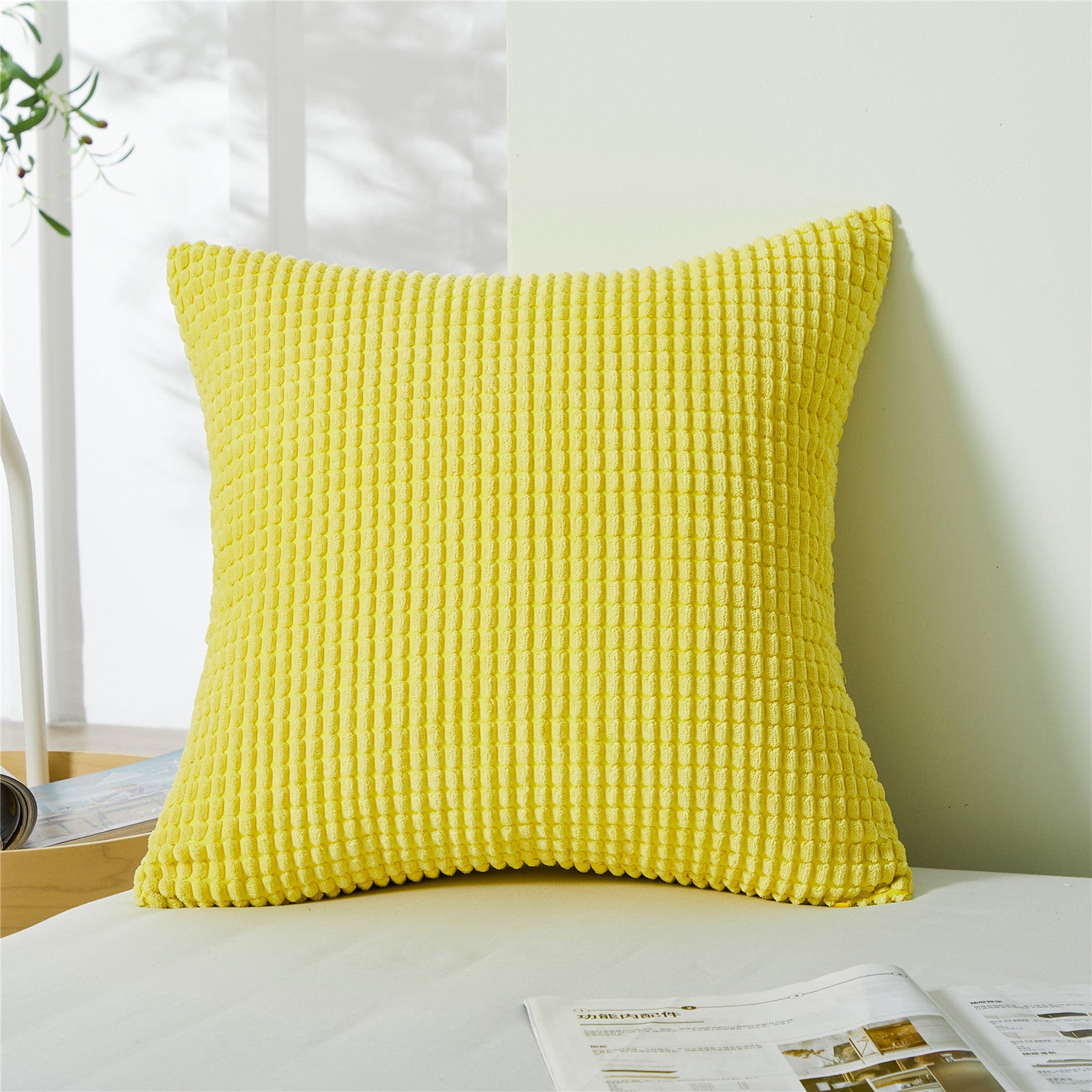 Corduroy Solid Color Decorative Pillow Cover with Regular Grains for Sofa Living Room